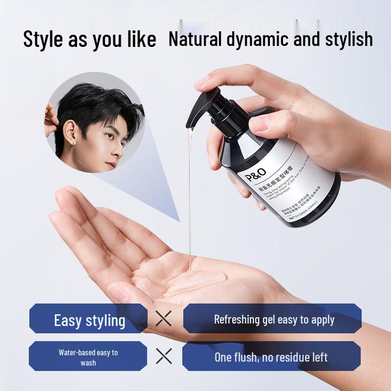 P&O Men's Strong Hold Styling Gel Cream