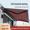 Tony Kid Electric Retractable Awning