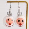 Charming Snowman Pearl Earrings: Elegant, Fashionable Beaded Tassel Studs for Women
