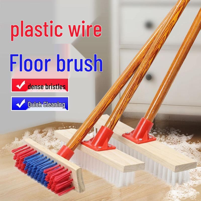 SEE KEAN Long Handle Hard Bristle Floor Brush