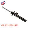 BMW F35 Front Suspension Strut Assembly: New Front Shock Absorber (31316791551)