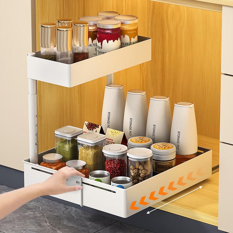 YouShu Multi-functional Retractable Kitchen Cabinet Storage Rack
