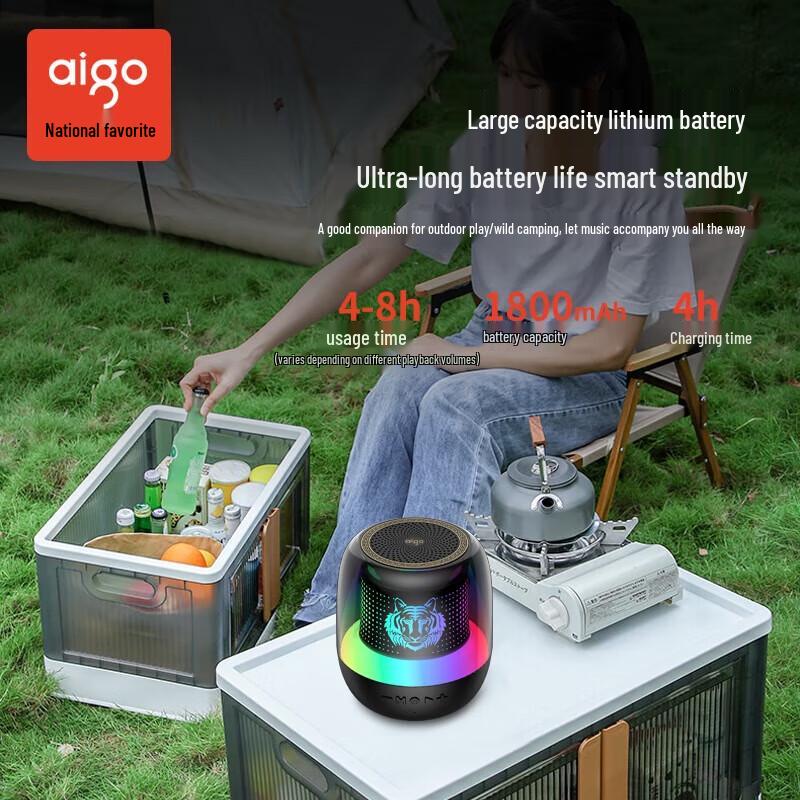 Aigo T155 AI Voice Smart Bluetooth Speaker with Dazzling Lights CN plug (adapter included)
