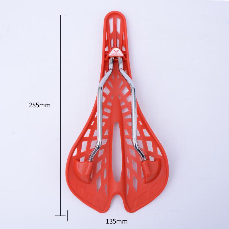 IOSN Spider Bicycle Saddle