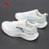 Wander 2 Men's Running Shoes