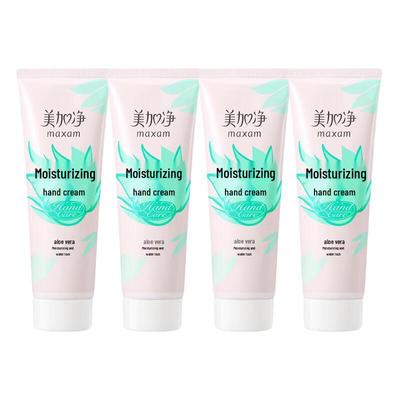 Cuidados de mãos e pés – Máscaras e cremes de mãos