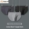 Men's Modal Blend Antibacterial Briefs