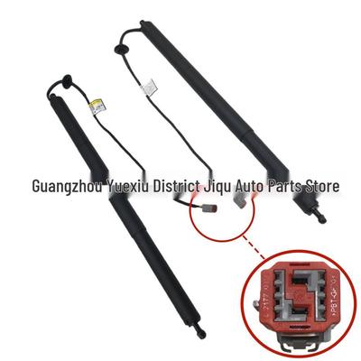 Electric Tailgate Strut for Lincoln Adventure - Models LJ7Z14B351A, LJ7Z14B350B