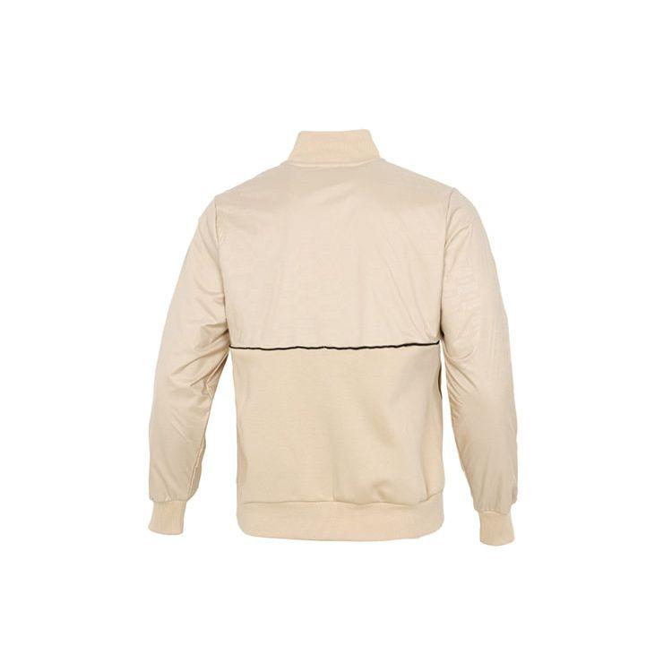 Puma Luxe Casual Sport Knit Jacket With Stand Collar Men Jackets Off-White 534406-20