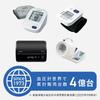 Omron Upper Arm Blood Pressure Monitor Standard 19 Series HCR-7104