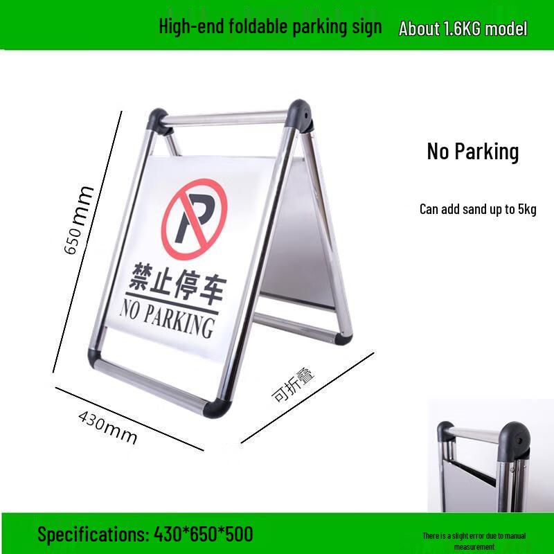 

Handunyou Folding Stainless Steel No Parking Sign