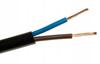 Omyp 2X0.5 25M Black Electrical Cable