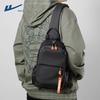 Warrior Men's Crossbody Chest Bag