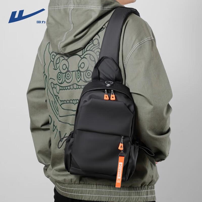 Warrior Men's Crossbody Chest Bag