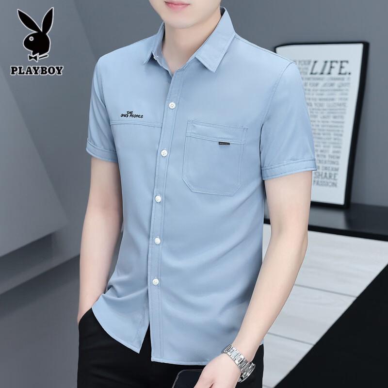 PLAYBOY Men s Short Sleeve Casual Business Shirt XXL серый