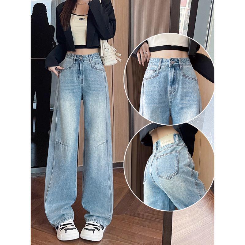Women's Spring 2025 Korean Style Slimming Loose Straight & Wide Leg Jeans