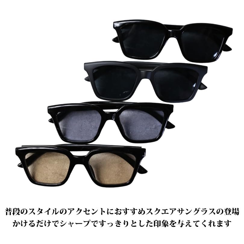 (Eight) Square Sunglasses for Men and Women, Big Frame, Street Style, Comes with Dedicated Case, BlackSmoke F