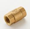 Yongdexin 410 Brass Vertical Check Valve, One-Way Non-Return Valve DN15 DN20 DN25
