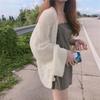 2026 Summer Korean Style V-neck Sun Protection Loose Knit Cardigan for Women