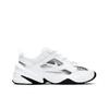 Nike M2K Tekno ESS Women's White Silver Dad Shoes CJ9583-100