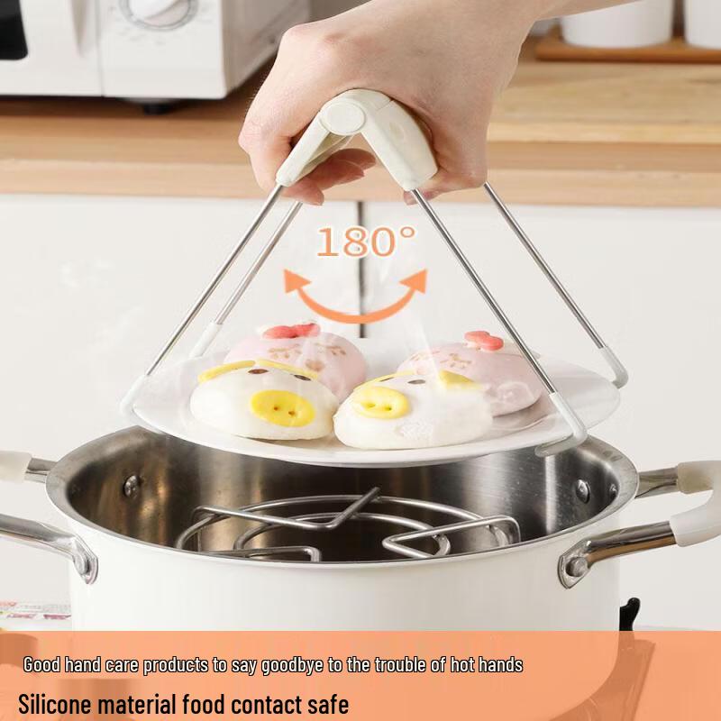 Silicone Anti-Scald Bowl and Plate Gripper