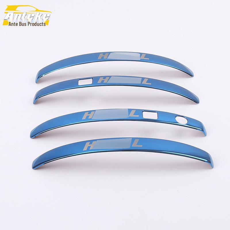 Haval F7 2019 Handle Trim: Door Armrest, Grip Decorative Sticker Accessory