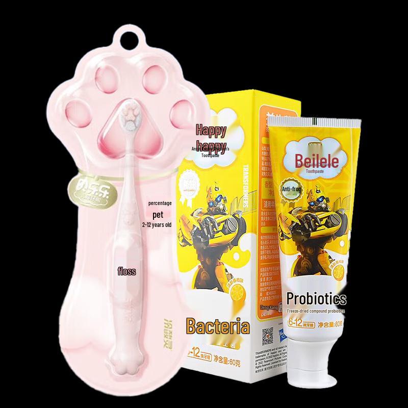 

Leng Suan Ling Bei Le Le Kids Oral Care Set (2-12 Years)