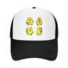 Duck with Knife Baseball Cap Hat Beach Hood Golf Hat Funny Hats Women's Beach Outlet 2025 Men's