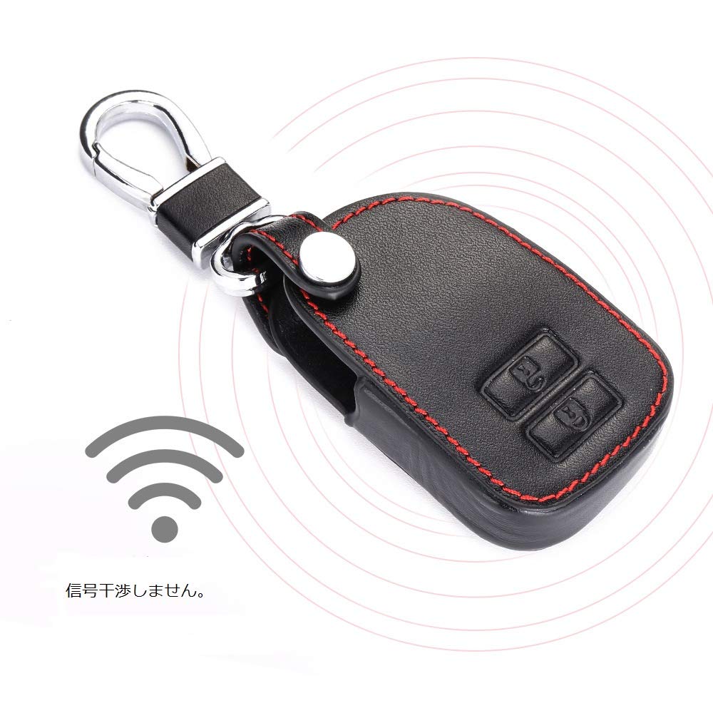 BKY Toyota Hiace Leather Smart Key Case 2 Button for Hiace Regius Ace Keychain (Black)