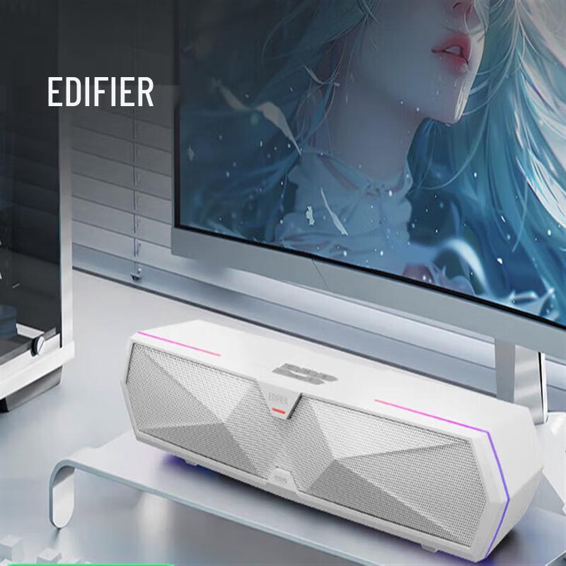 Edifier M30 Plus Desktop Speakers