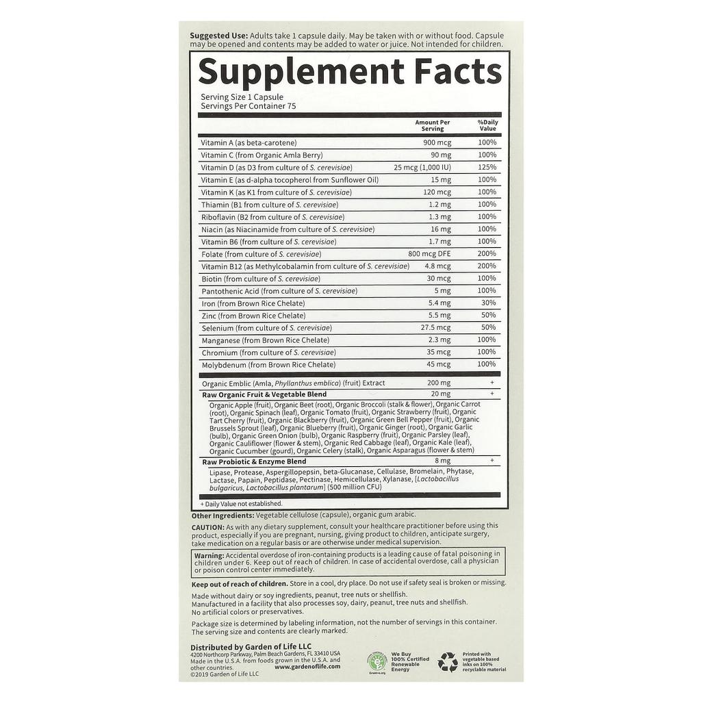 Vitamin Code, Raw One, Women's Once Daily Multivitamin, 75 Veggie Capsules