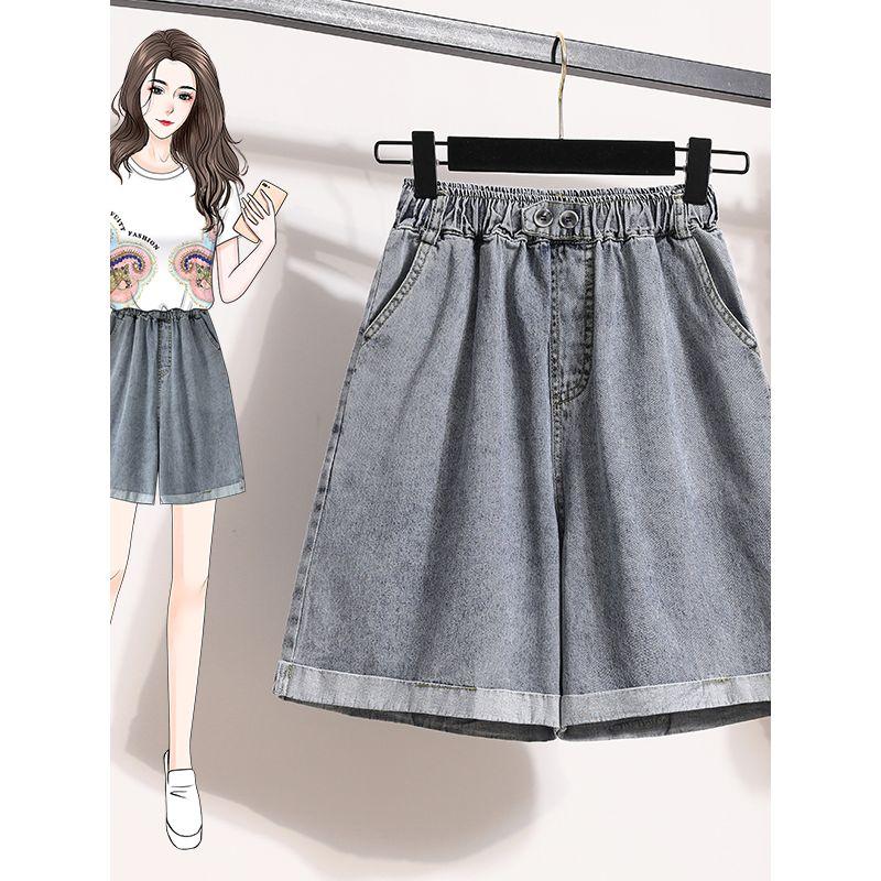 European and American Plus size women clothing Chubby Girl Elastic High Waist Student Simple A Word Curling Slimming Wide Leg Demin shorts Hot Pants