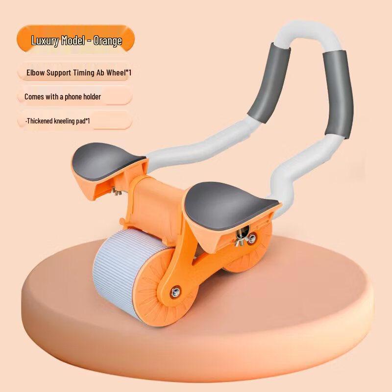 WEZHO Automatic Rebound Ab Wheel