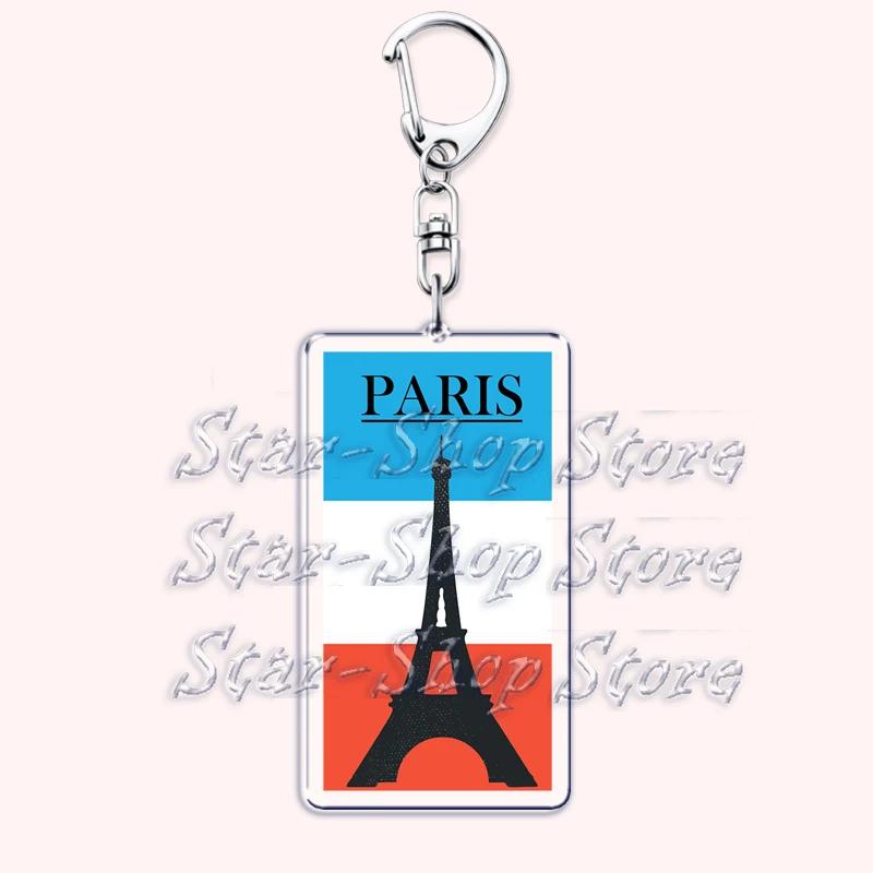 Retro France I Love Paris Eiffel Tower Keychains French Stamps Keyring for Accessories Bag Key Chain Jewelry Fans Friends Gifts