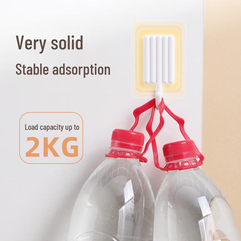 CHAHUA No-Punch Adhesive Storage Hooks