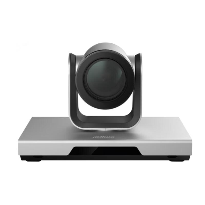 Dahua DH-VCS-TS5100 Integrated Video Conferencing Terminal
