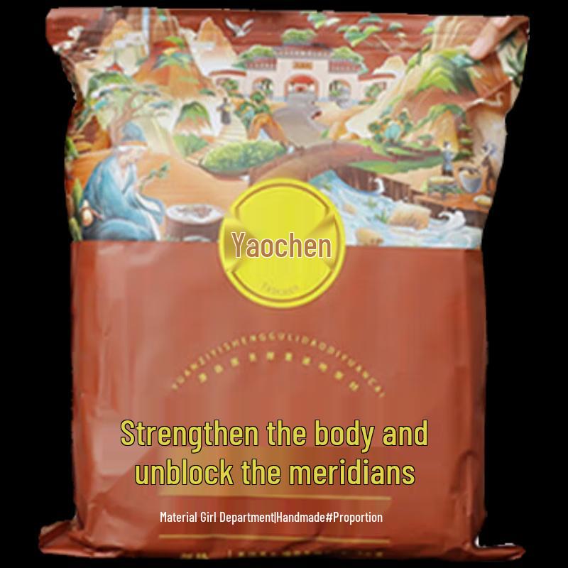 YaoChen Herbal Foot Soak Bags