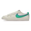 Nike Blazer Low 77 SE Double Swoosh - Phantom Green Royal Herren Sneakers Weiß Stadium-Grün Old-Royal DO9777-001