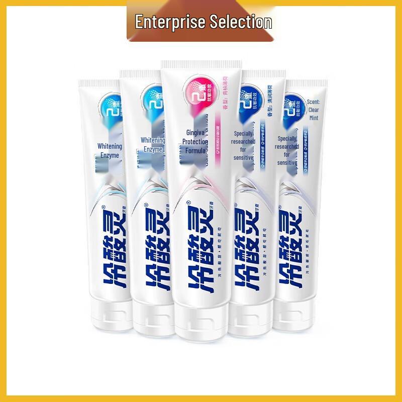

Cold Sensitive Ling Anti-Sensitivity Whitening Gum Care Toothpaste