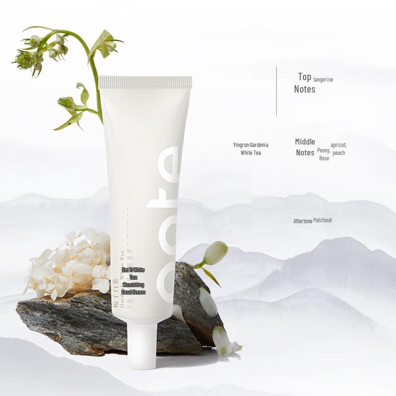 BAITI White Tea Moisturizing Hand Cream