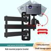 Universal Telescopic Rotating Wall Mount for Projectors: Compatible with Xiaomi, JMGO, XGIMI, Dangbei