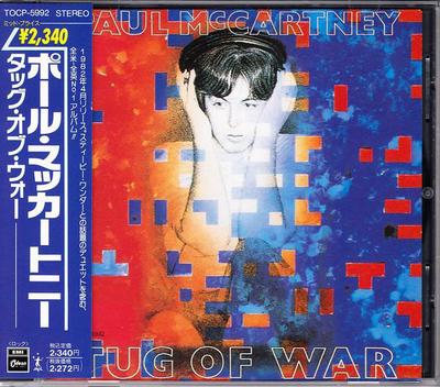 CD PAUL MCCARTNEY  Tug Of War TOCP5992 Odeon 1989 Japan Rock Used