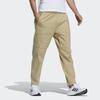 Casual Pants Men's Khaki H39253