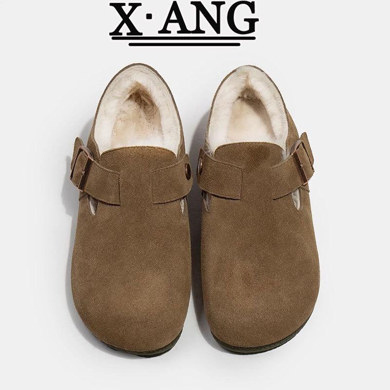 Leather All-inclusive Women's Velvet Snow Cotton Winter New Thermal Cotton Shoes One Pedal Fluffy Shoes