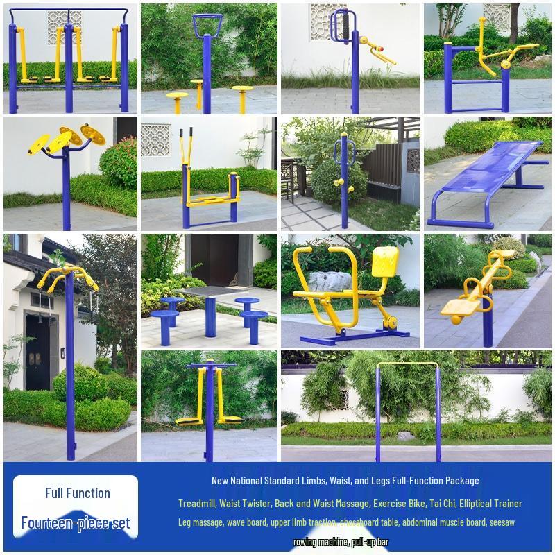 

HANDUNYOU Outdoor Community Fitness Equipment Set