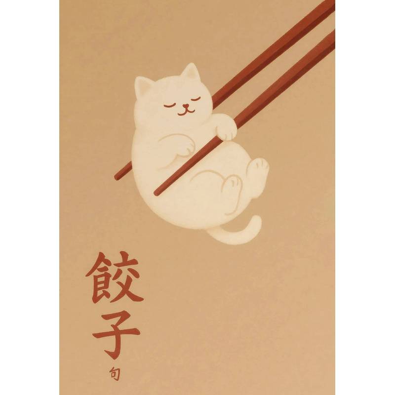 Cute Japanese Black Cat Wall Art,Vintage Ukiyoe Food Noodle Sushi Kitty Canvas Prints,Kitchen Bedroom Home Decor Cat Lover Gifts