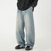 Jeans Casual Larghi da Uomo Nuovi Autunno e Inverno Stile Giapponese Retro Antico Design Spaccato