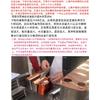 Plate heat exchanger 0.2P0.5P1P condensing evaporator