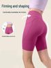 Dames Zomer Fiets- en Hardloopbroekjes - Lichte Fitness Yoga Broeken