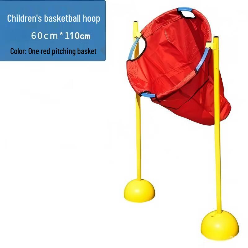 Yibei Kids Outdoor Throwing Ball Hoop Toy